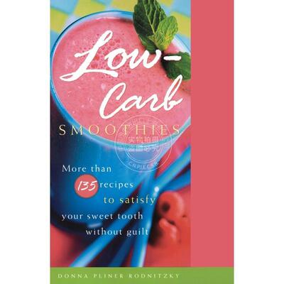 Low-Carb Smoothies企鹅兰登