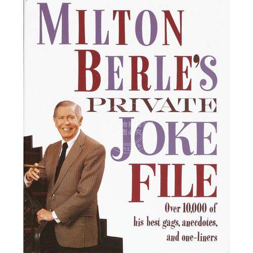 预售 Milton Berle's Private Joke File 企鹅兰登