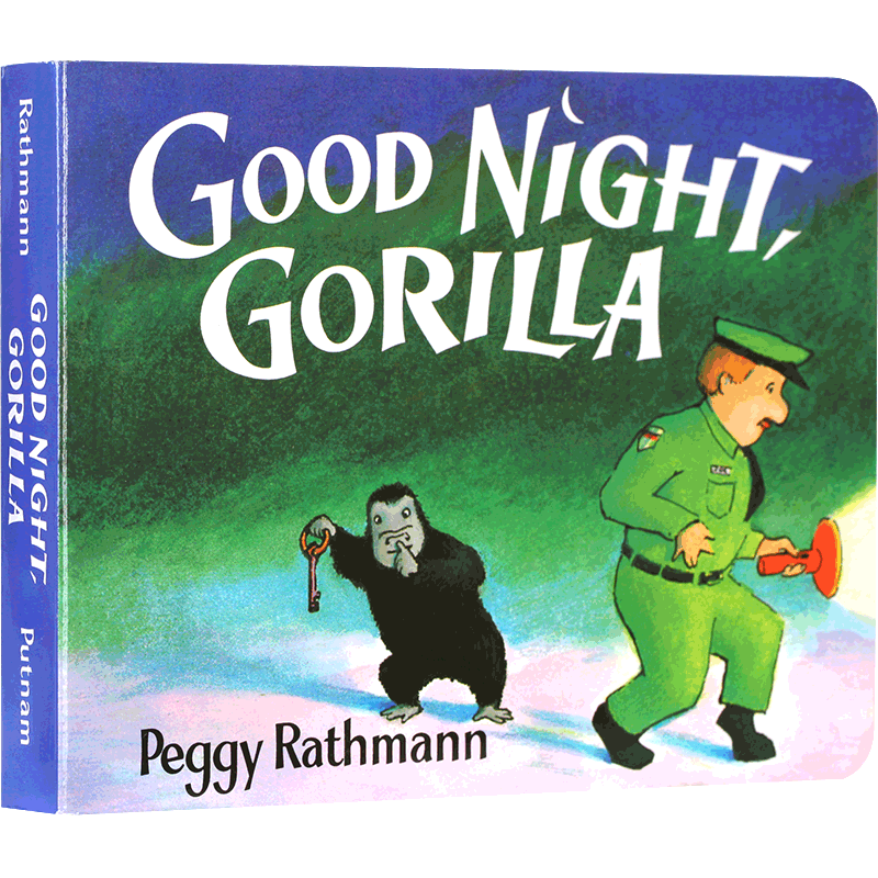 现货 英文原版Good Night, Gorilla晚安，大猩猩 吴敏兰推荐绘本 纸板书