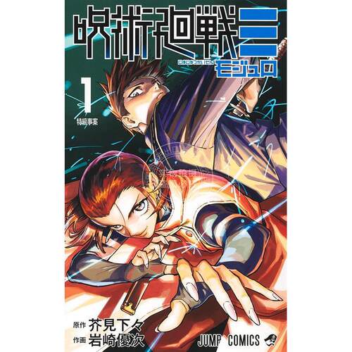 预计5月份到货