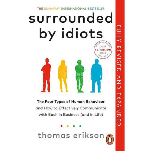 现货 被白痴包围:人类行为的四种模式 英文原版 Surrounded by Idiots 如何理解那些无法理解的人 人际交流 心理学 肢体语言