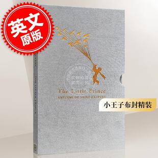 Little Prince 安托万·德·圣·埃克苏佩里 英文原版 布面封面 麦克米伦收藏家图书馆系列 The 儿童文学 小王子蓝色布封精装 经典