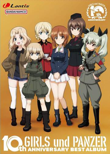 【中图音像】少女与战车TV动画10周年精选专辑 初回限定版 日本