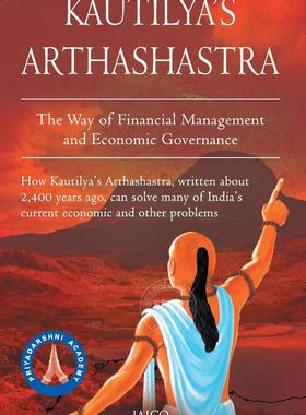 预售 按需印刷 Kautilya s Arthashastra