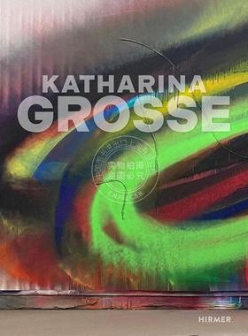 卡塔琳娜·格罗斯：为什么三个音调不能形成三角形 Katharina Grosse: Why Three Tones Do Not Form a Triangle 英文原版