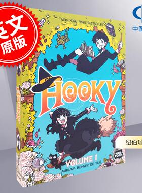预售 翘学小法师 1 全彩美式章节漫画 魔法奇幻冒险故事 双胞胎兄妹的奇幻冒险 课外读物  英文原版 Hooky 1