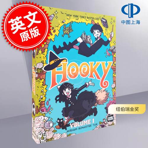 现货 翘学小法师 1 全彩美式章节漫画 魔法奇幻冒险故事 双胞胎兄妹的奇幻冒险 课外读物  英文原版 Hooky 1