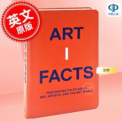 手工艺品 关于艺术，艺术家和艺术世界的有趣事实 英文原版 Artifacts  Fascinating Facts about Art  Artists  and the Art Worl