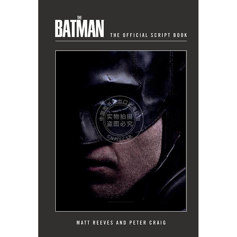 现货 新蝙蝠侠官方剧本书英文原版The Batman: The Official Script Book马特·里夫斯