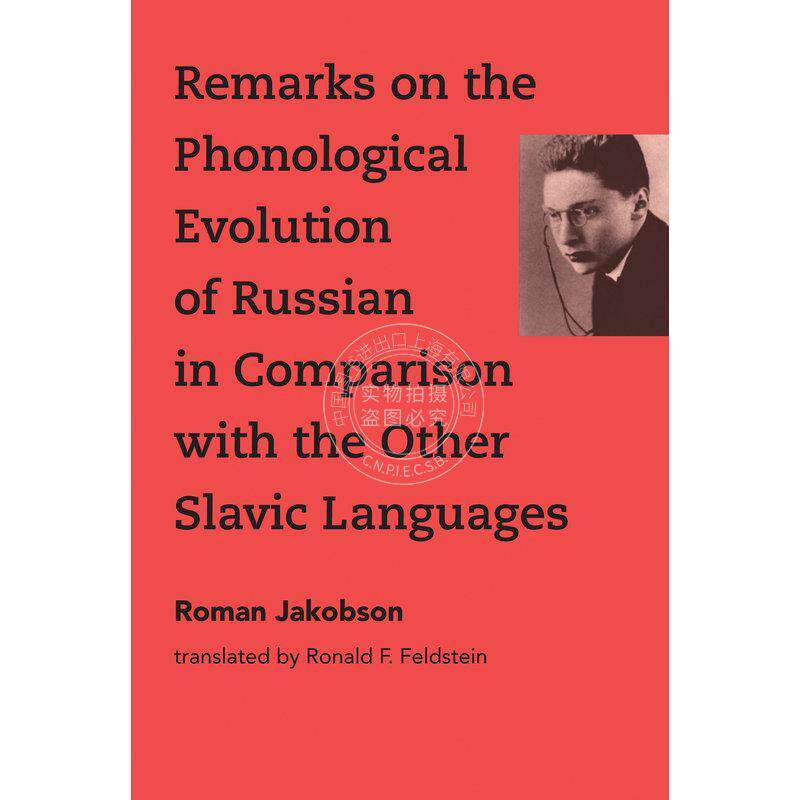 预售 Remarks on the Phonological Evolution of Russian in Comparison with the Other Slavic Languages 企鹅兰登