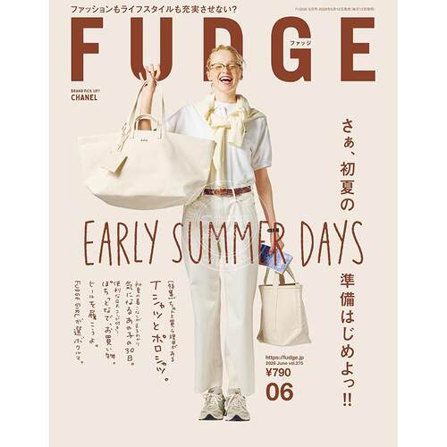 进口日文 FUDGE(ファッジ) 2026年6月号 EARLY SUMMER DAYS fudge女装 时尚杂志