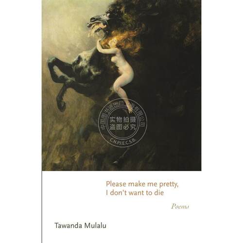 Please make me pretty  I don't want to die 英文原版 普林斯顿