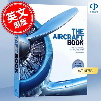 预售 DK飞机百科 英文原版 The Aircraft Book The Definitive Visual History DK航天器百科