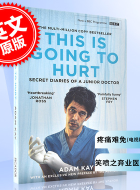 现货 疼痛难免 绝对笑喷之弃业医生日志 英文原版 This is Going to Hurt BBC英剧原著 亚当凯 Adam Kay 妇产科医生英式幽默 comed