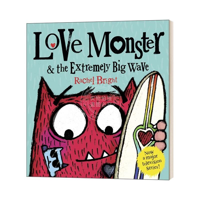 现货 Love Monster and the Extremely Big Wave 英文原版 爱的怪物和极大的浪花 儿童英语启蒙绘本 英文版 进口英语原版书籍