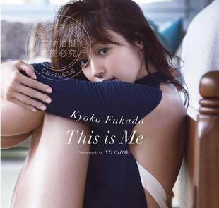 深田恭子 夏威夷 This 写真集 进口日文