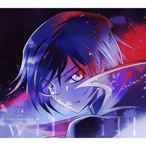 【中图音像】日本原版CD限定盘TK from 凛として時雨反逆的鲁鲁修