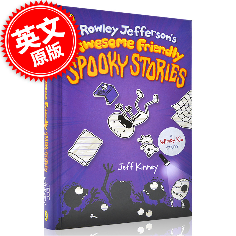 现货 罗利的故事 小屁孩日记作者杰夫金尼作品 儿童漫画章节书 英文原版 Rowley Jefferson’s Awesome Friendly Spooky Stori