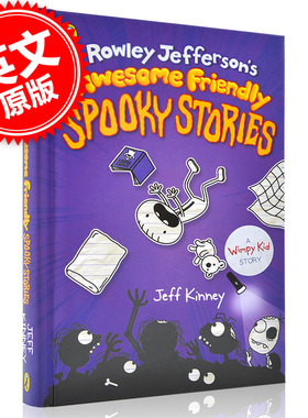 现货 罗利的故事 小屁孩日记作者杰夫金尼作品 儿童漫画章节书 英文原版 Rowley Jefferson’s Awesome Friendly Spooky Stori