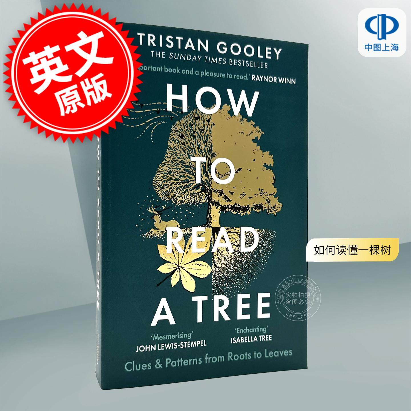 现货 如何读懂一棵树 Tristan Gooley 英文原版 How to Read a Tree