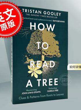 现货 如何读懂一棵树 Tristan Gooley 英文原版 How to Read a Tree