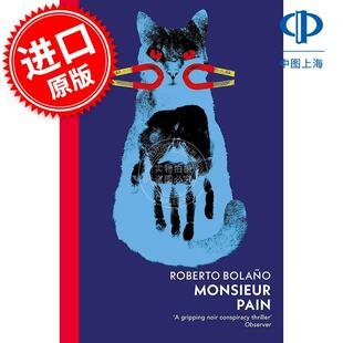现货 佩恩先生 罗贝托波拉尼奥 Roberto Bolano Vintage Classics系列 英文原版 Monsieur Pain  新书预订