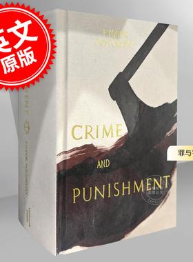 罪与罚 Wordsworth收藏系列 陀思妥耶夫斯基 经典文学小说书 英文原版 Crime and Punishment Wordsworth Collector's Edition