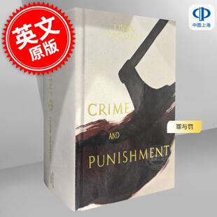 罪与罚 Wordsworth收藏系列 陀思妥耶夫斯基 经典文学小说书 英文原版 Crime and Punishment Wordsworth Collector's Edition