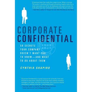 按需印刷  Corporate Confidential