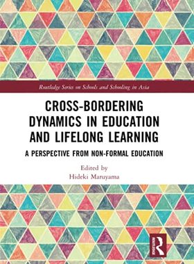 预售 按需印刷 Cross Bordering Dynamics in Education and Lifelong Learning