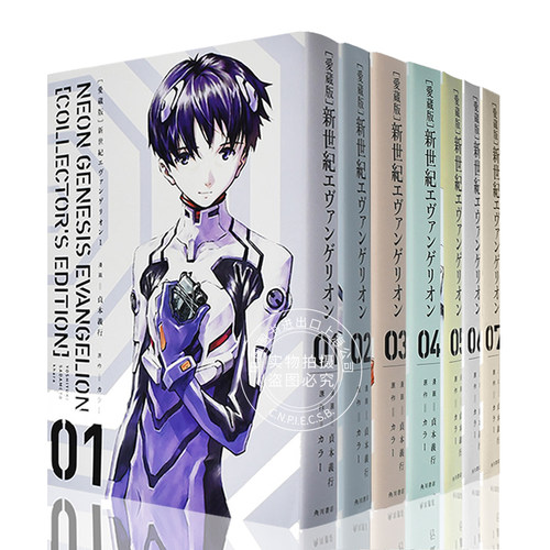 预计下单后80天左右到货！