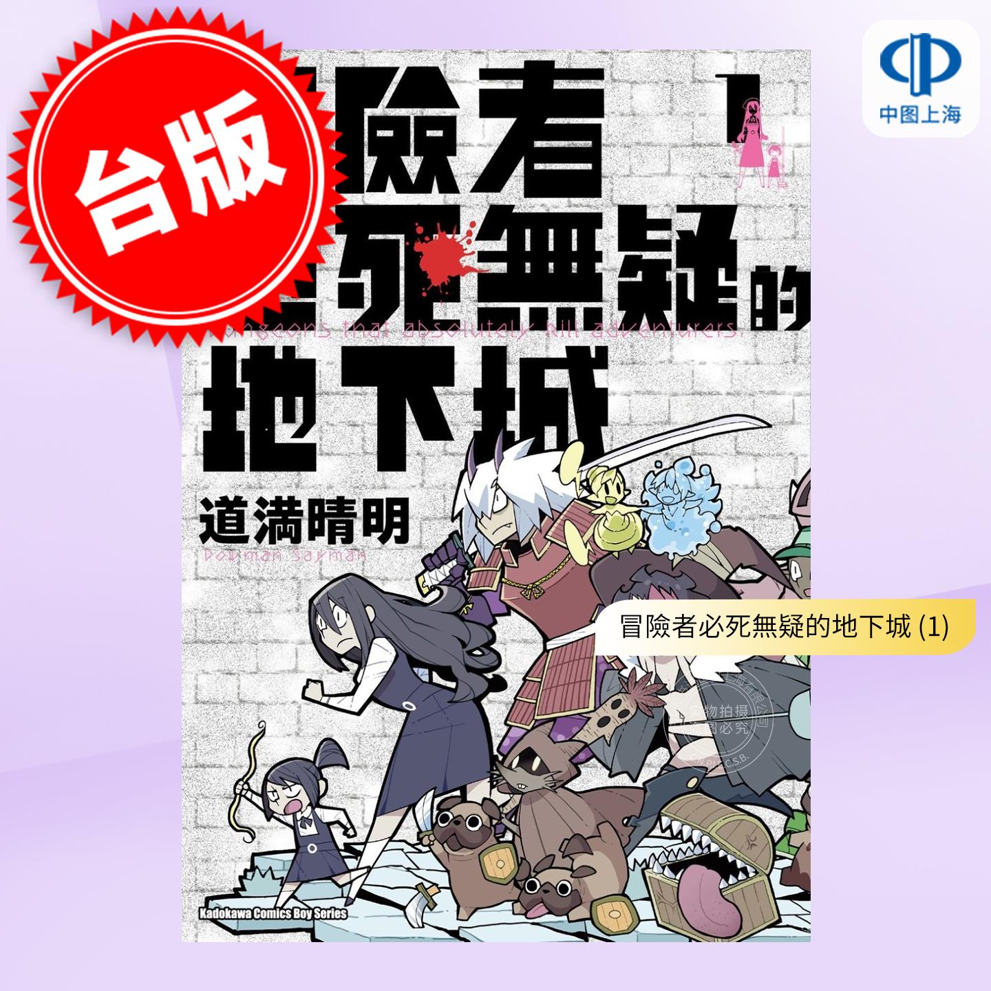 预计180天左右到货