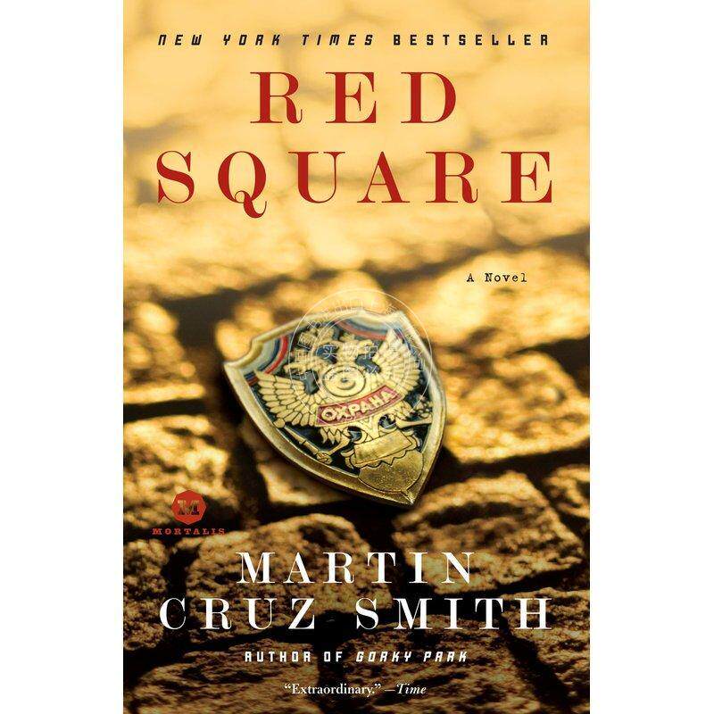 预售 Red Square 企鹅兰登 按需印刷