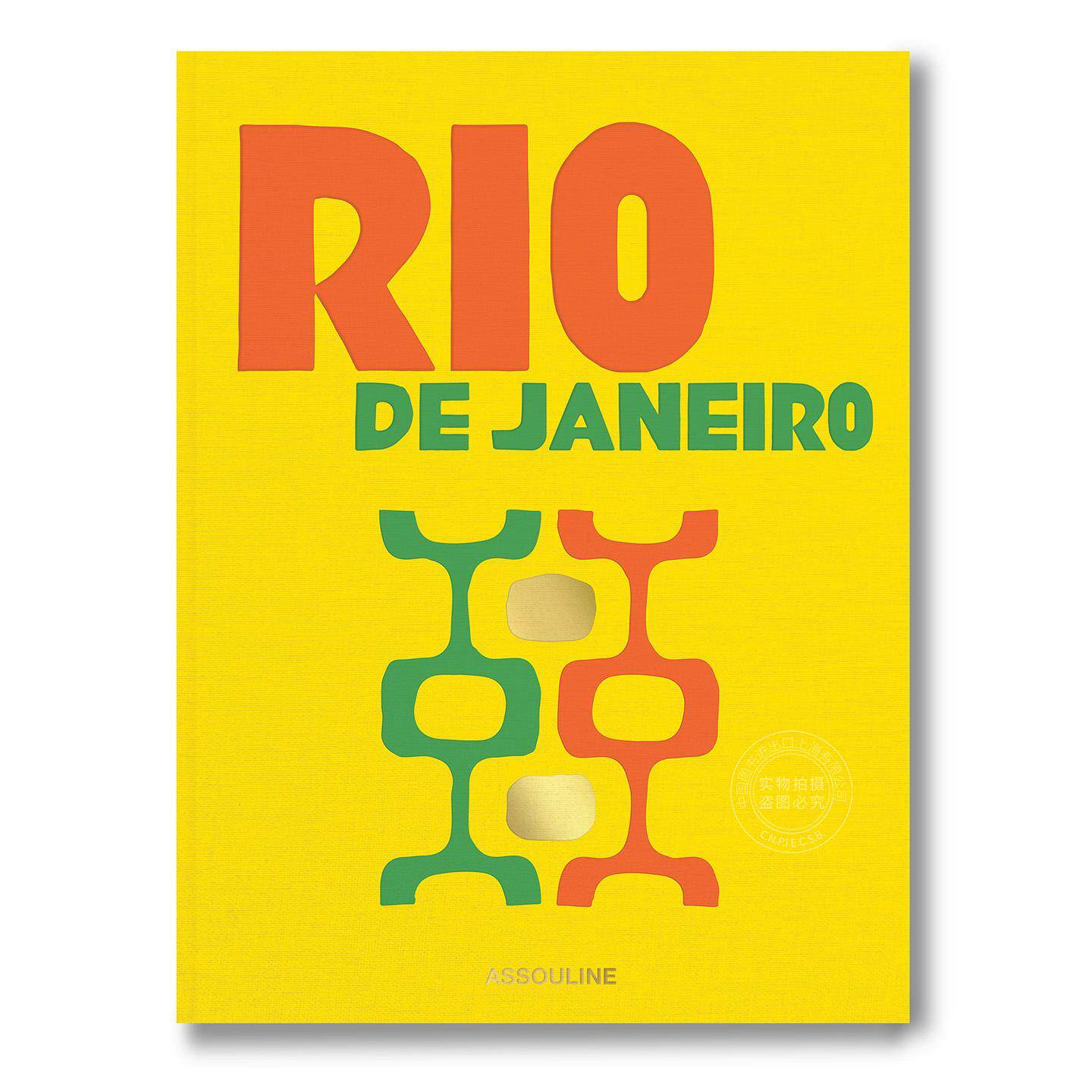 里约热内卢 旅游与人文指南 Assouline出版社 布鲁诺·阿斯图托 Bruno Astuto 英文原版 Rio de Janeiro