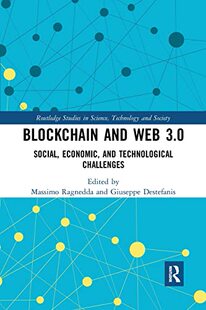 预售 按需印刷 Blockchain and Web 3.0