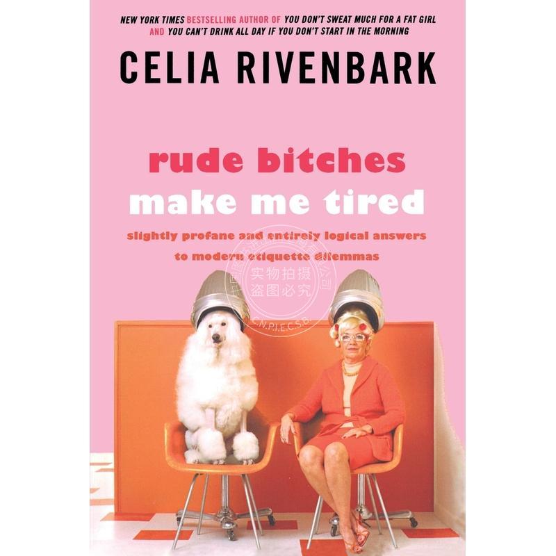 按需印刷 Rude Bitches Make Me Tired