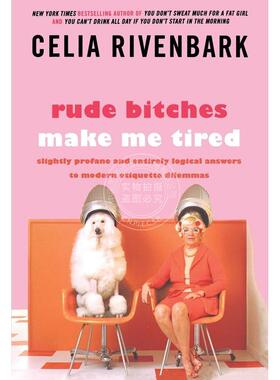 按需印刷  Rude Bitches Make Me Tired