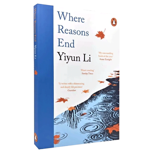 现货 当理性结束时 华裔作家李翊云 英文原版 Where Reasons End