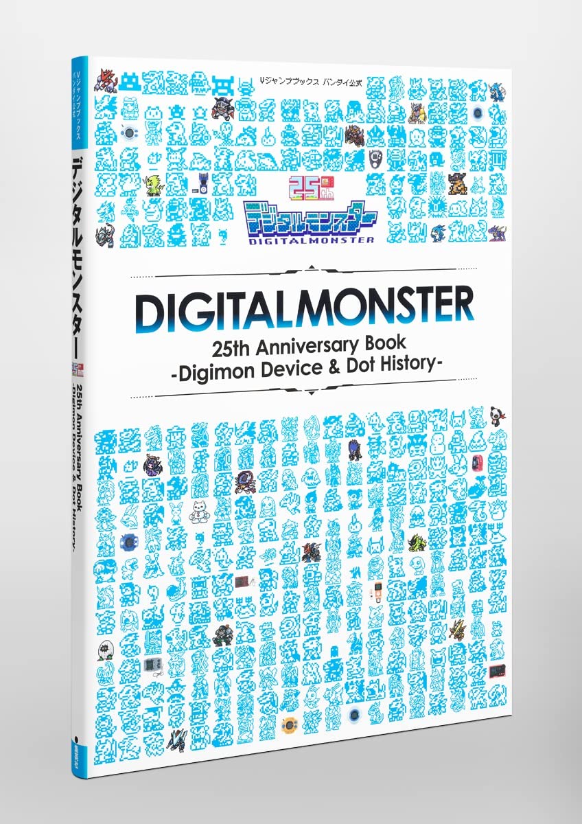 现货进口日文数码宝贝25周年纪念バンダイ公式デジタルモンスター 25th Anniversary Book Digimon Device& Dot History