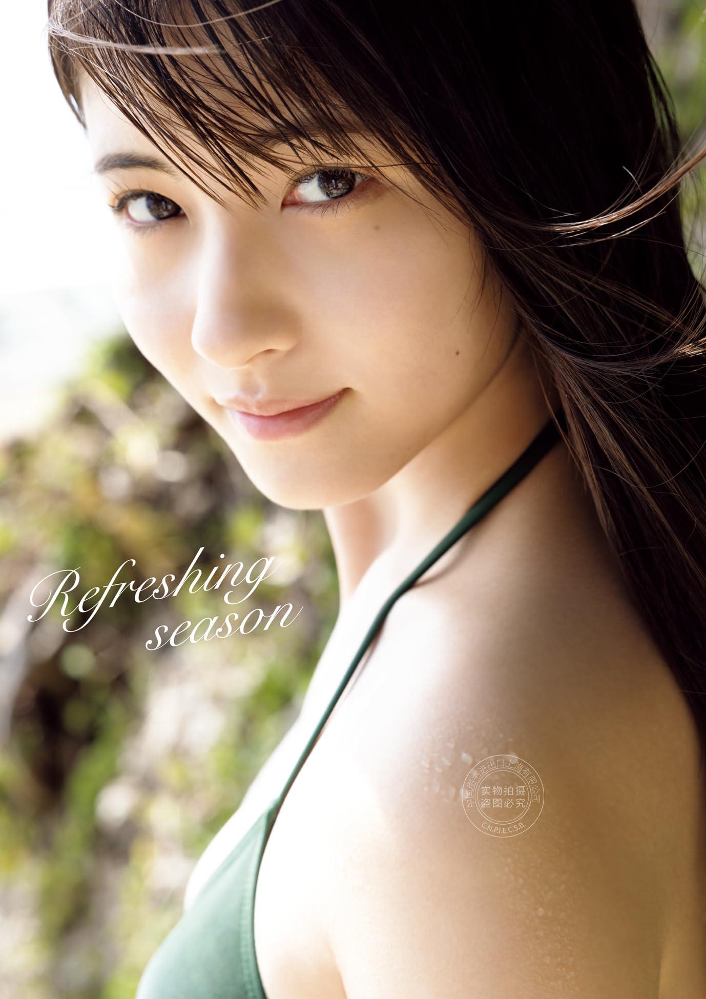 进口日文 北川莉央写真集 『 Refreshing season 』 早安少女组 モーニング娘