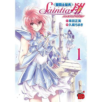 进口日文 漫画 圣斗士星矢 圣斗少女翔 memories 1 车田正美 秋田书店 聖闘士星矢 セインティア翔 memories 1