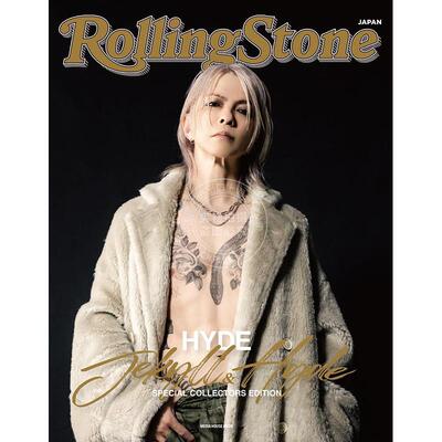 进口日文 日本纪念 Hyde 个人音乐生涯 25周年特别版图书 Rolling Stone Japan SPECIAL COLLECTORS EDITION JEKYLL&HYDE