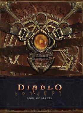 现货 暗黑破坏神：罗拉斯之书 英文原版 Diablo: Book of Lorath