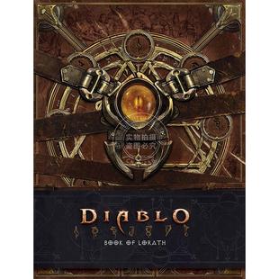 现货 暗黑破坏神：罗拉斯之书 英文原版 Diablo: Book of Lorath