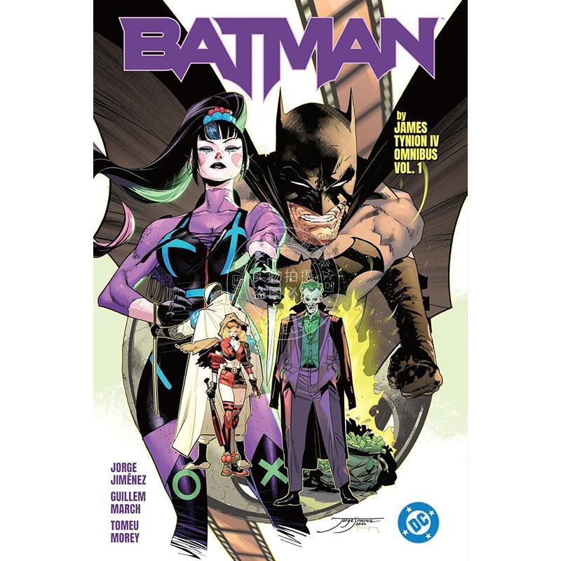 蝙蝠侠 詹姆斯·泰尼昂四世合集1 DC漫画 美漫 英文原版 Batman by James Tynion IV Omnibus Vol. 1