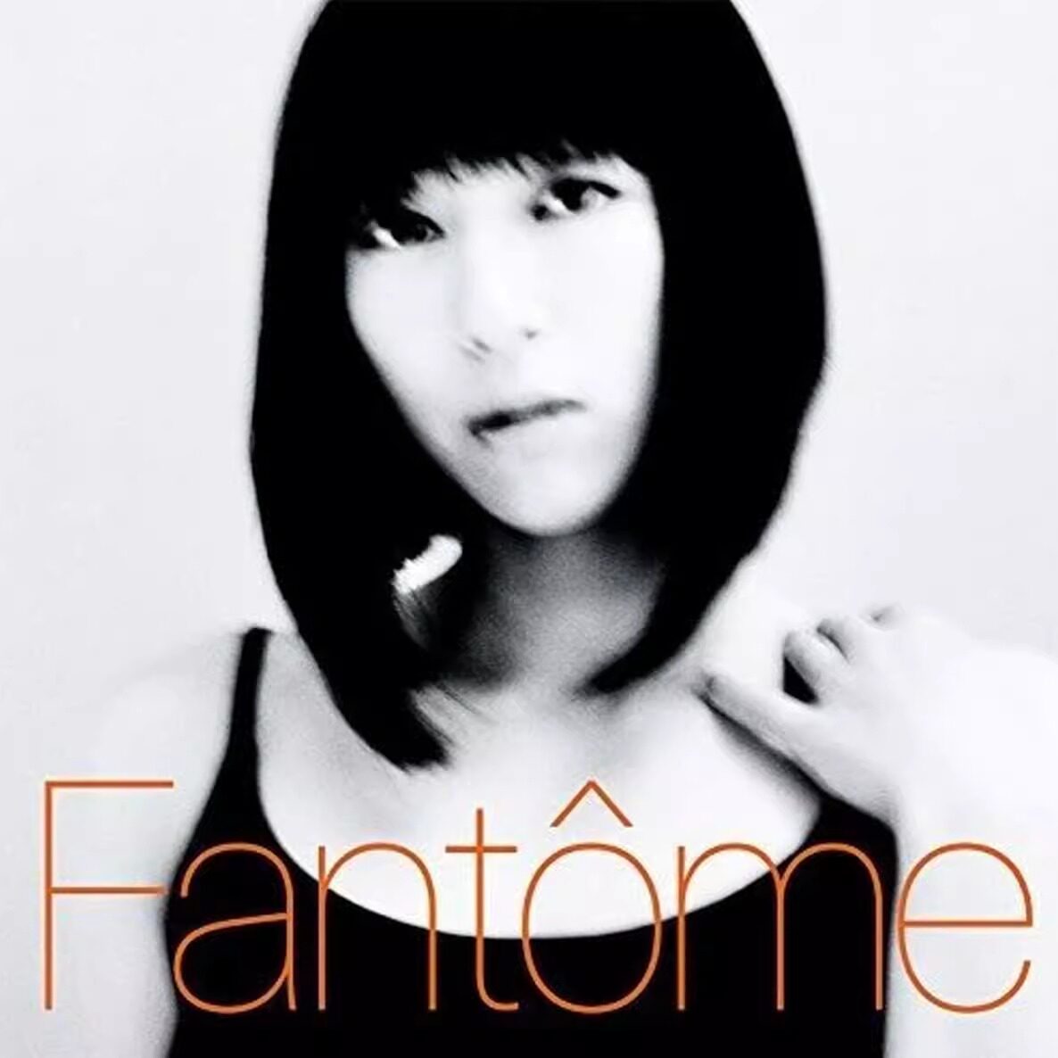 【中图音像】幻影 Utada Hikaru 宇多田光第6张原创专辑 原版CD
