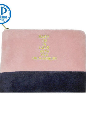 现货 （韩国原产）神话unchanging演唱会周边—— 化妆包