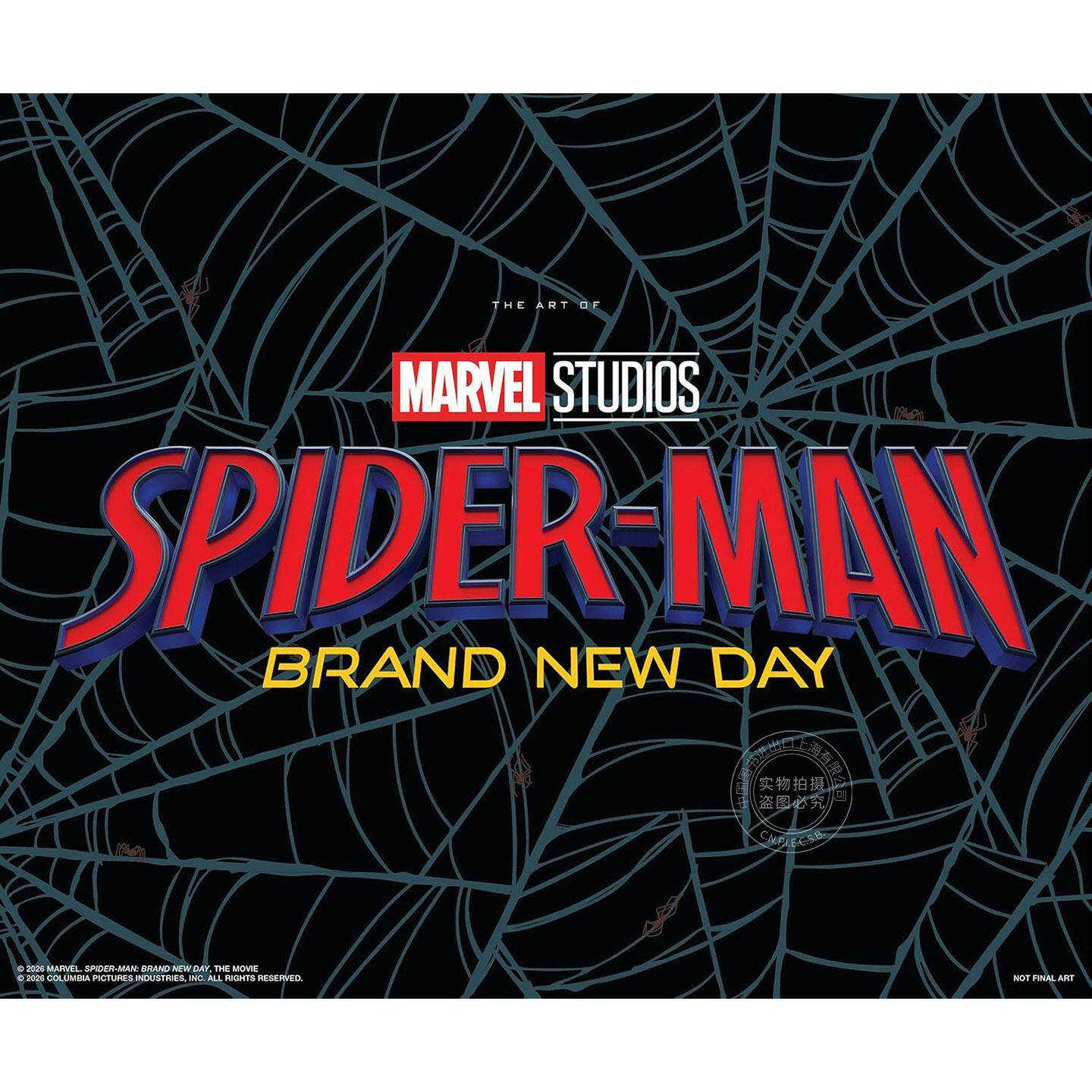 预售 蜘蛛侠：崭新之日 电影艺术设定集 漫威Marvel Studios 荷兰弟 英文原版 Spider-Man: Brand New Day - The Art Of The Movie