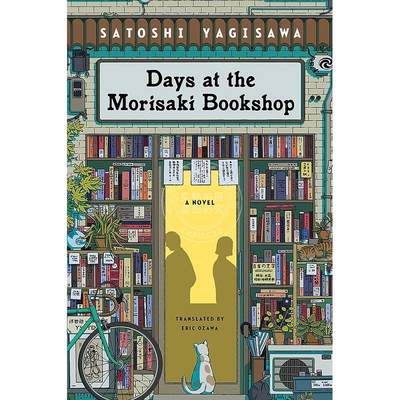 预售 在森崎书店的日子 八木泽里志 英文原版 Days at the Morisaki Bookshop