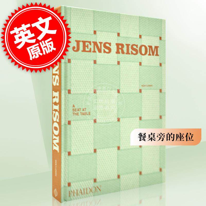 现货 延斯 里森 餐桌旁的座位 英文原版 Jens Risom A Seat at the Table 丹麦现代主义设计大师 家具设计